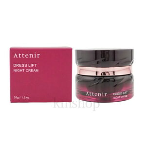 yzAttenir AejA hXtg iCgN[ 35g@GCWOPA N   n W 邨PA  XLPA PA@ʁ@@40@50@