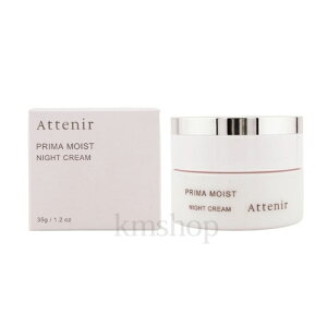 yzAttenir AejA v}CXg iCgN[ 35g@GCWOPA  30 ێ eN[ GCWOPA ێN[ pN[ GCWON[ XLPA