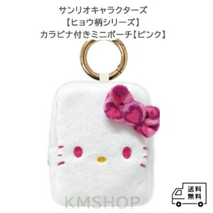 yzyTI (SANRIO)PCJpj[ n[LeB(qE) tFCX|[` sN ~jz@σ|[`@@uE@lC@|[`@Mtg@v[g@a