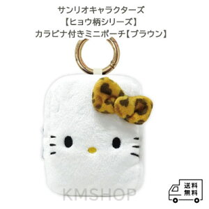 yzyTI (SANRIO)PCJpj[ n[LeB(qE) tFCX|[` uE ~jz@σ|[`@@uE@lC@|[`@Mtg@v[g@a
