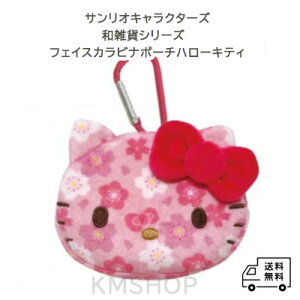 yzyTI (SANRIO)PCJpj[ aG tFCXJri|[` n[LeBz@σ|[`@@uE@lC@|[`@Mtg@v[g@a@v