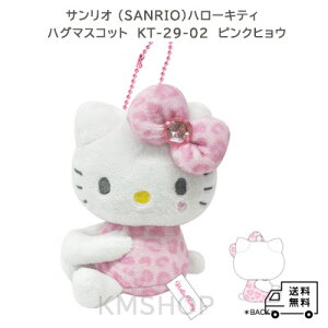 yzyTI (SANRIO)n[LeB nO}XRbg qE@sN@[eB[EV[Es[]z@@uE@lC@Mtg@v[g@a@v`Mtg@q@l@