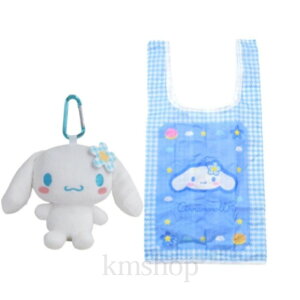 yzyTI (SANRIO)ʂ݃GRobO@JIni@Vi[z@@lC@Mtg@v[g@a@v`Mtg@q@l@@LbY@p@SNS@SWEET