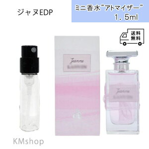 yzWk EDP SP@1.5ml @Ag}CU[@~j@@@R@tOX @eX^[@gїp@Mtg@fB[X@lC@~j fB[X Y jZb