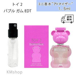 yz gC2 ouK EDT SP@1.5ml @Ag}CU[@~j@@@R@tOX @eX^[@gїp@Mtg@fB[X@lC@~j fB[X Y