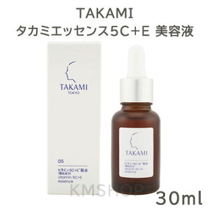 yz^J~GbZX 5C+E 30mL et Mtg a v[g GCWOPA@@Z@݁@V@z֑@ь@݁@30@40@50@60@LO