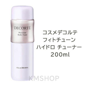 yzR[Z[ RXfRe tBg`[ nCh `[i[ 200ml@COSME DECORTE Mtg a v[g@ϐ@ێ@@@G@lC@RX@@u