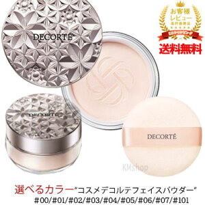y䂤pPbgptzy Iׂށ@R[Z[ RXfRe [XpE_[ ztFCXpE_[ COSME DECORTE Mtg a v[g ┧ c f  Gf CNJo[ 