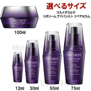 yzy|\[V[YzR[Z[ RXfRe |\[ AhoXg yAZ 12ml/30ml/50ml/75ml/100ml yAN[ 50g etMtg a v[g@GCWO