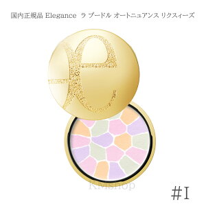 yzKi Elegance@ GKX  v[h I[gjAX NXB[Y #I@27g@GKX@tFCXpE_[@z֑