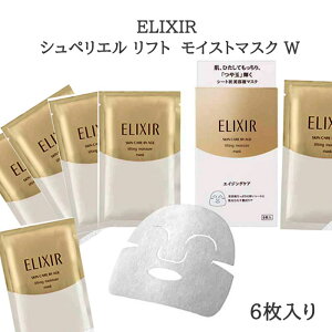 yzyELIXIR GNV[ VyG tg@CXg}XN W 6z@XLPA@@ێ@V[g}XN@z֑@GCWOPA@uh@pbN@