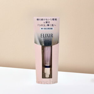 yzELIXIR@GNV[ X|bgNAZ zCg 22g@ Mtg a v[g@`OX֑@邨@̓@et@GCWOPA