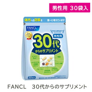 yzFANCL t@P@30ォ̃Tvg 30ܓ@jp ʕ N JvZ Ki XLPA r^~ _ Q10 u[x[ GABA Tvg RGUC@