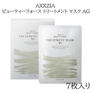 yzAXXZIA ANV[WA r[eB[tH[X g[gg }XN AG 7@tFCXPA@tFCX}XN@pbN c@}XN@V[g}XN ێ n@炬 @AXX