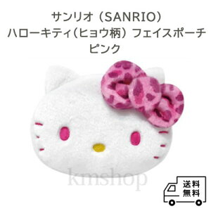 yzyTI (SANRIO)PCJpj[ n[LeB(qE) tFCX|[` sNz@σ|[`@@uE@lC@|[`@Mtg@v[g@a@