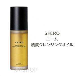 yzySHIRO@XJvPA@j[NWOIC 80mlz@pNWO@wAPA@@}bT[W@O@z֑ V@lC@XJv@GCW