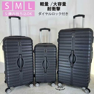 yzyIׂ3TCY e X[cP[Xz L[P[X L[obO  @ É y Cws STCY MTCY LTCY 22C` 26C` 30C` y 360x