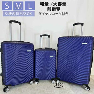 yzX[cP[X L[P[X L[obO Ȃ y @ É y Cws STCY MTCY 20C` 24C` 28C` y 360x] rWlX COs 