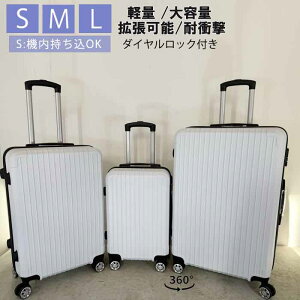 yzX[cP[X L[P[X L[obO Ȃ y @ É y Cws STCY MTCY LTCY 20C` 24C` 28C` y 360x] rWlX CO
