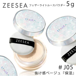 y䂤pPbgptzyZEESEAu[v玉Rg[ [XpE_[ 5g #J05zY[V[ eJ} h CN@pE_[@~j gїp RX ~jRX CN Jo[ 