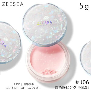 y䂤pPbgptzZEESEAu[v玉Rg[ [XpE_[ 5g #J06z sNup[Ȃv Y[V[ eJ} h CN pE_[ ~j gїp RX lC CN