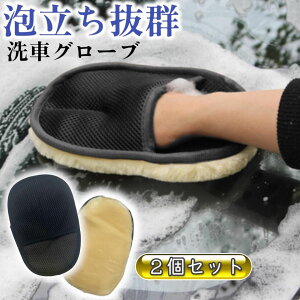 ԃ[gO[u 2Zbg J[EHbV ԃO[u Ԏ ԗpO[u z ֗ObY ubN J[pi bNX  {fB ԃuV