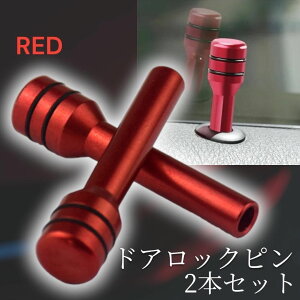 hAbNs 2{Zbg hAbN  p[c J[ANZT[ ԓ   bh A~  hXAbv JX^   ėp y ʎ g^ z_ Y XY