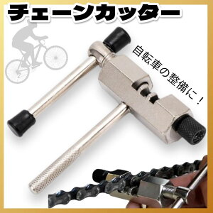 `F[Jb^[ ]ԗp H  C y [hoCN ]ԍH [o[ P 5/6/7/8/9/10/11 Ή ^ g C eiX H