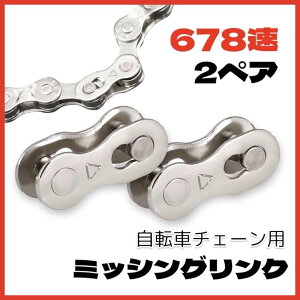 ] ~bVON `F[RlN^[ 2yA ėp `F[ C  [hoCN NXoCN MTB ` MA TCNO X`[  hK 6 7 8 Ή Hsv ȒP