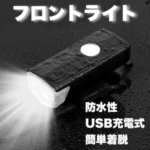 ] LED tgCg USB[d h 300[  _ 3[h ubN t }EeoCN ]ԗpi ً} d