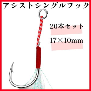 AVXgtbN 20{Zbg 10mm VO ^WO tbN ނp V[oX  q ^ WMO tbV[t AVXg AtbN VOtbN  Zbg v ϋvQ