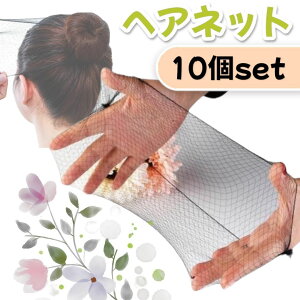 oh 2{Zbg }WbNe[v ] ʋ ʊw Y{ X[c  ubN `F[h~ Soh Lk y ~߃oh