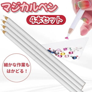 }WJy 4{Zbg lC Xg[ Lb` sbNAbvyV ZtlC nhCh DIY S Ɨp ANZT[ p[c  r[Y  Ntgc[