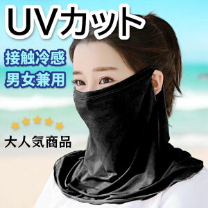 tFCXJo[ UVJbg UPF50+ ڐG⊴ bV jp ubN Ăh~ O΍ ėp tFCN}XN X|[c AEghA jO ʋ ʊw 􂦂 y ʋC