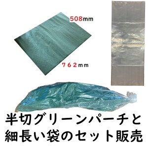 piC O[p[` ؃TCY ޗ΂̎ ώ n ȃpbN Ö{  e100v200 yZbg̔z