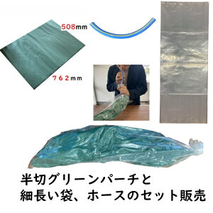 ^z[X O[p[` 100 508×762mm |100 O[p[` u ޗ΂̎ ώ ۑN n Ö{ ȃpbN  ۑN yZbg̔z