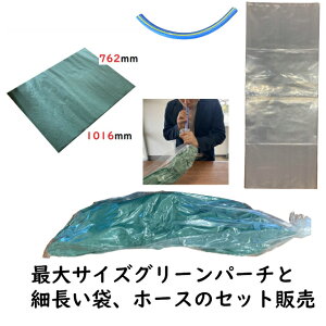 ^z[X O[p[` S100 1016×762mm |100 O[p[` u ȃpbN ޗ΂̎ ώ ۑN n Ö{  ۑN yZbg̔z