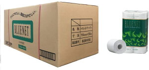 ͑ ƖpgCbgy[p[ u[lbg VO 55m×12R×8 96[1