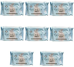 y܂ƂߔzlsA ZuWET l 60  (8) Zu WET@EGbg