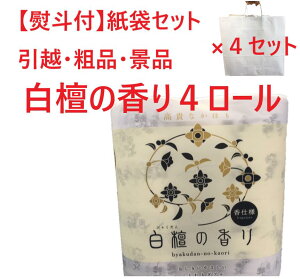 z A Mtg h̍ gCbgy[p[ 4[ 4Zbg l ̂t ei ii kCE̔s