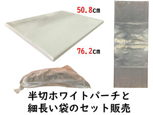 zCgp[`  | Zbg̔ ۑN   hbv  ώ n Ö{  508×762mm e100v200