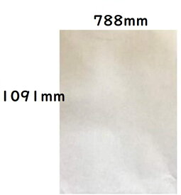 純白ロール紙 靴 包装紙 全紙 500枚 788×1091mm 白色 厚さ26k (パン・衣服・生花・シャツ・割れ物) 包装紙