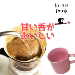 肪y RrAnj[ z200g [֑  RrA R[q[ 炩_ Xg[gR[q[ ܂₩ ܂₩  ubNR[q[  v[