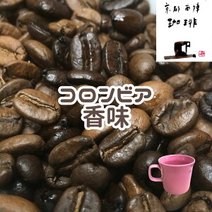 [ցyRrAuhz RrA Dl Rruh lC R[q[ zjK [R[q[  R[q[  uhR[q[ s