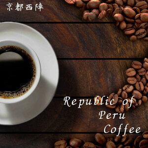 yy[ ILfAz300g [֑A`} 鋫̃R[q[   RN ʌ R[q[ tFAg[h  sw