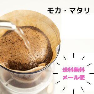 ܂₩yJ E}^zCG 200g[    Xg[gR[q[ ܂₩ sw