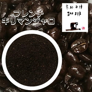 ꖡXg[gR[q[yt`L}Wz[֑ [ GXvb\ ^UjA L}W L}W Xg[gR[q[ [Xg[gR