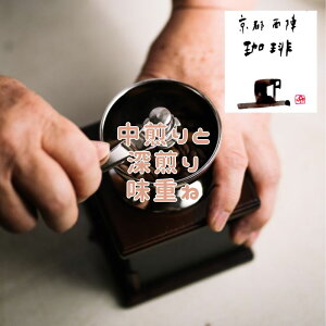 zWXv~A300g  Xg[gR[q[ [֑ ܂₩ sw