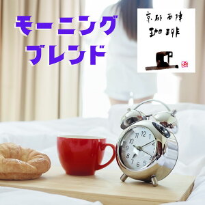 y[jOuhR[q[z 300g [ ~fBA[Xg  ȂȂ ݂₷ ₩Ȗ JtFI[ ɂ ߃R[q[  ܂₩ uhR[q[ R