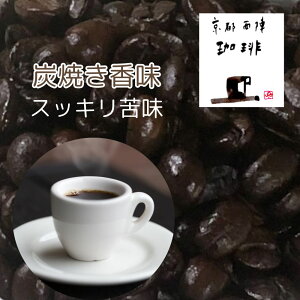 ꖡ̃uhuYĂR[q[v300g[  ƌXbL؂ꂪ [uhR[q[ GXvb\ lhbv y[p[hbv ɂ [ s